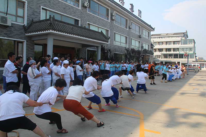 運動會