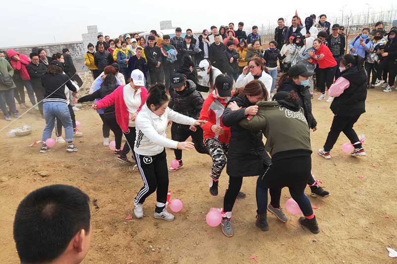郊游活動