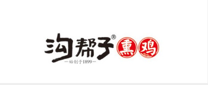 遼寧溝幫子熏雞集團社會責任報告